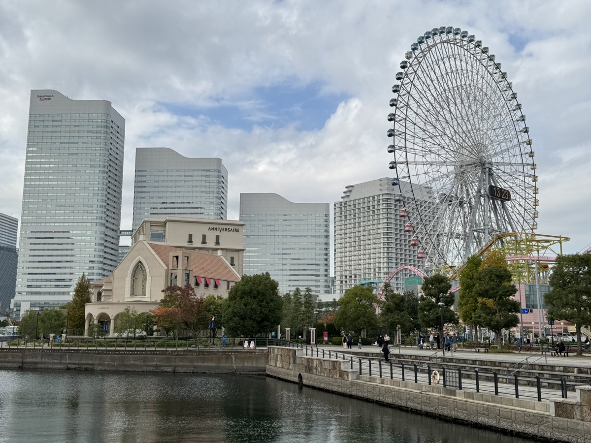 Minato Mirai in Yokohama by day with the Ferris wheel and the Anniversaire building – companion photo by Bernhard Houy
